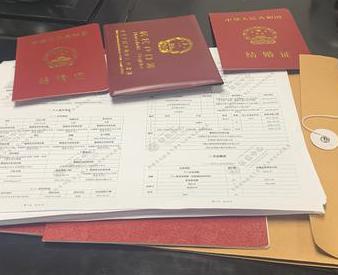 莞城银行如何判断你的征信并决定是否批贷款?