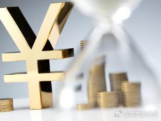 莞城个人能直接去银行贷款吗?